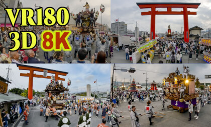 Fujinomiya Festival with Mt. Fuji in the background