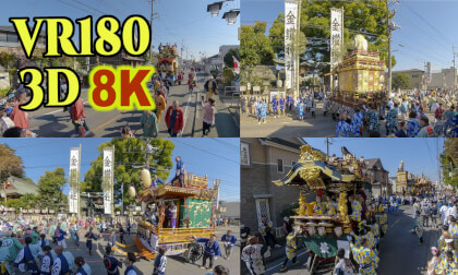 Honjo Festival in Saitama,Japan