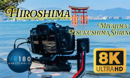 World Heritage Itsukushima shrine, 厳島神社 严岛神社, Miyajima, Hiroshima, JAPAN 2/3 - Travel JAPAN - VR Video World Heritage Itsukushima shrine, 厳島神社 严岛神社, Miyajima, Hiroshima, JAPAN 2/3 - Travel JAPAN - VR