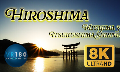 Itsukushima shrine and Miyajima island, 厳島神社 严岛神社 Miyajima, Hiroshima, JAPAN 3/3 -Travel JAPAN -