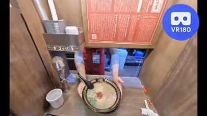 Ichiran Ramen@ Ichiran Shabuya