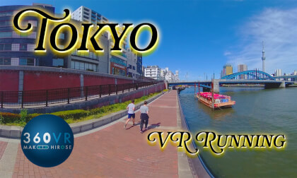 Tokyo Running -Travel JAPAN - Tokyo Running -Travel JAPAN -