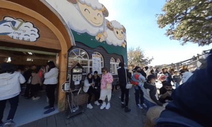 VID_20231119_SBS_180