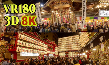 Asakusa Tori-no-ichi fair 2023 in Tokyo,Japan VR Video Asakusa Tori-no-ichi fair 2023 in Tokyo,Japan VR