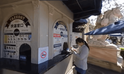 20231118_conas-cho_1_SBS_180 VR Video 20231118_conas-cho_1_SBS_180 VR