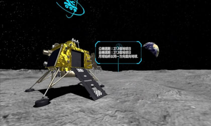 VR自然科學教室 太陽系之旅  邦鼎科技