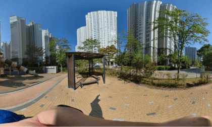 360 Test from Apt