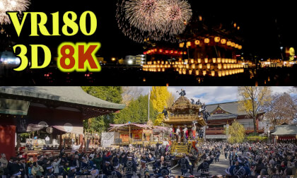 Chichibi night festiva,UNESCO Intangible Cultural Heritage,in Saitama,Japan
