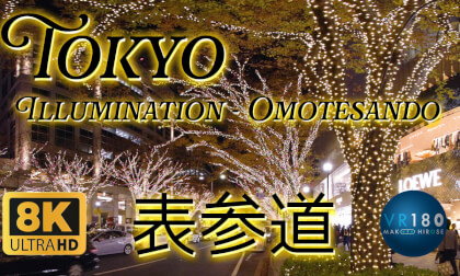 Omotesando night walking, Tokyo, JAPAN 東京 表参道 -Travel JAPAN-
