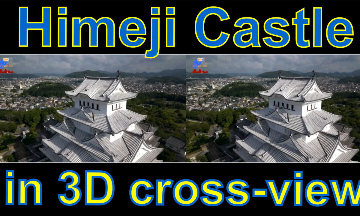 Himeji Castle in cross-view "by angel's eyes - iXYt" for VR