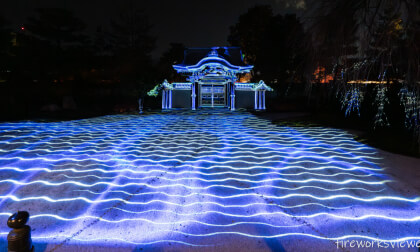 (VR180・3D) 2023.12.03 高台寺 秋の夜間特別拝観 テーマ「 情景 ~移りゆき時、変わらぬ想い 」 NR VR Video (VR180・3D) 2023.12.03 高台寺 秋の夜間特別拝観 テーマ「 情景 ~移りゆき時、変わらぬ想い 」 NR VR