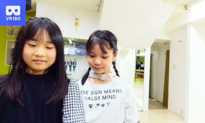 [中島桜愛(Sara Nakajima)] STUDIO LIVE Vol.259 2023-12-02 (in Actors Studio Sapporo)