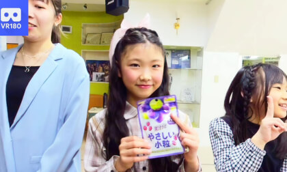 [上山玖々理(Kukuri Kamiyama)] STUDIO LIVE Vol.259 2023-12-02 (in Actors Studio Sapporo)