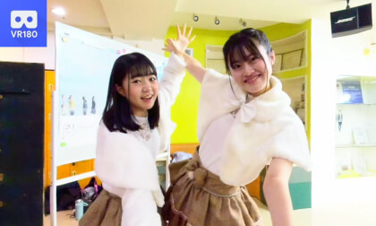 [888~Angel Number~] STUDIO LIVE Vol.259 2023-12-02 (in Actors Studio Sapporo)