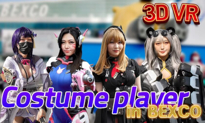 Cosplay The Red Carpet Treatment Or Fair Booth The Koreans