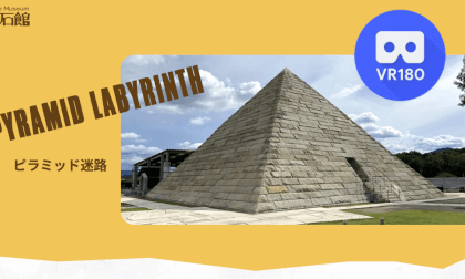 Crazy Maze Challenge: Can You Beat the Mini Khufu Pyramid Maze in Under 15 Minutes? VR Video Crazy Maze Challenge: Can You Beat the Mini Khufu Pyramid Maze in Under 15 Minutes? VR