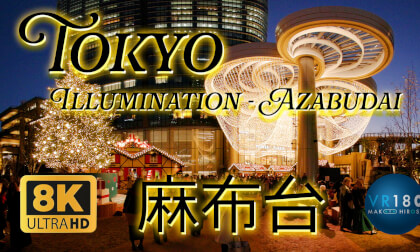 Azabudai Hills, Christmas Illumination night walking, Tokyo, JAPAN 麻布台ヒルズ -Travel JAPAN-