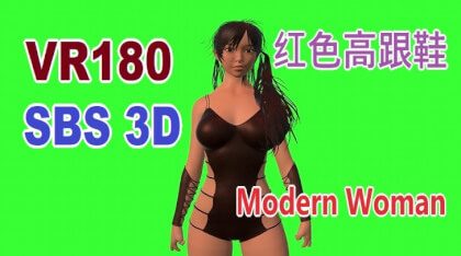 [Passthrough] Modern Woman - 红色高跟鞋(hóng sè gāo gēn xié) [Unity]