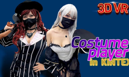 Cosplay The Red Carpet Treatment Or Fair Booth The Koreans