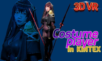 Cosplay The Red Carpet Treatment Or Fair Booth The Koreans