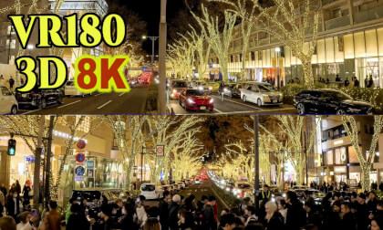 Omotesando Fendi Illumination 2023 in Tokyo,Japan shot on Insta360 Ace Pro