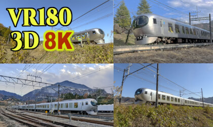 Seibu Railway's limited express train Laview in Japan VR Video Seibu Railway's limited express train Laview in Japan VR