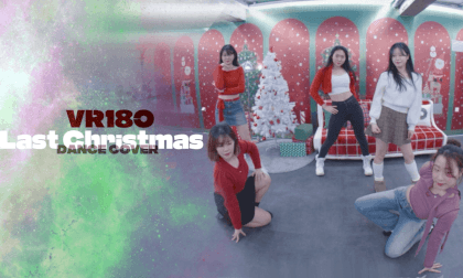 [8K] christmas | lastchristmascover