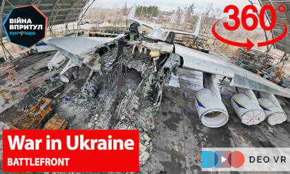 Ukrainian Airport after Russian bombing Ukrainian Airport after Russian bombing