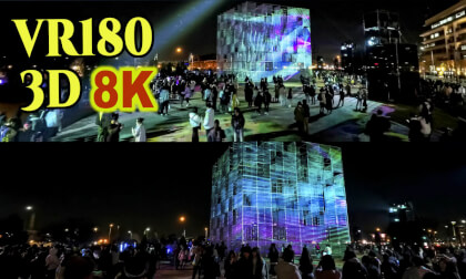 YORUNOYO Y-Cube Projection mapping Illumination Spectacle in Yokohama