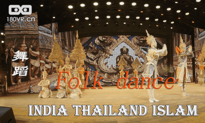 Indo-Thai-Islamic style dance