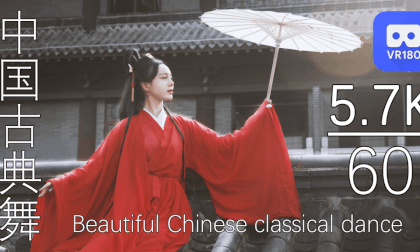 Woman in red dances Chinese classical dance VR Video Woman in red dances Chinese classical dance VR