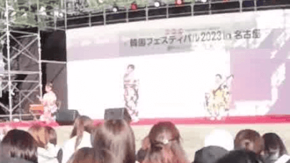 日本伝統芸能 アリラン 韓国語 VR Video 日本伝統芸能 アリラン 韓国語 VR