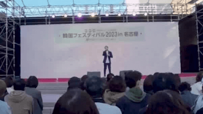 Soul Cry 尾崎豊 韓国フェスティバル 2023 in 名古屋 VR Video Soul Cry 尾崎豊 韓国フェスティバル 2023 in 名古屋 VR