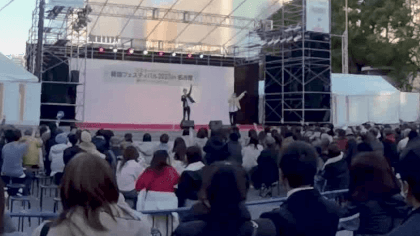 B.R.T ウジウォン パクジンサン 韓国フェスティバル2023 in 名古屋 VR Video B.R.T ウジウォン パクジンサン 韓国フェスティバル2023 in 名古屋 VR