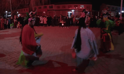 Chinese rural traditional drama Chinese rural traditional drama
