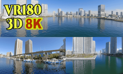 Hyperstereoscopic 3D of Urban landscape at Tokyo's waterside area