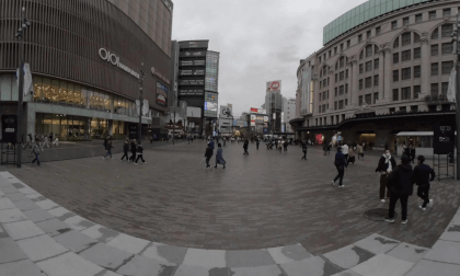 osaka NAMBA station
