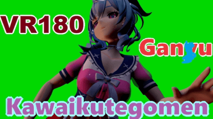 [Passthrough] Gan*u - Kawaikutegomen [DanceXR(MMD)]