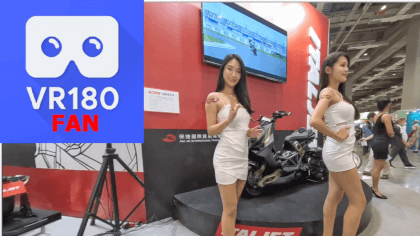 Show Girls in the Heavy Machinery Exhibition @Taiwan 2023.07.22 Part1 VR Video Show Girls in the Heavy Machinery Exhibition @Taiwan 2023.07.22 Part1 VR