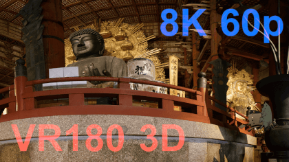 VR180 3D first shrine visit of New Year in 2024 to Nara (revised) Example of high ISO dark place shooting VR180 3D first shrine visit of New Year in 2024 to Nara (revised) Example of high ISO dark place shooting
