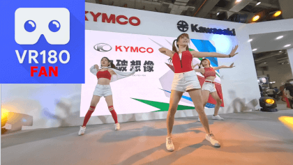 dance performance KYMCO Kawasaki Taiwan Motorcycle Show 2023.07.22 dance performance KYMCO Kawasaki Taiwan Motorcycle Show 2023.07.22