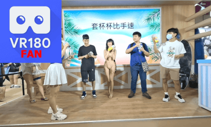 "Azur Lane" stage event-cup competition @07.30.2023 E-Sports Game Show VR Video "Azur Lane" stage event-cup competition @07.30.2023 E-Sports Game Show VR