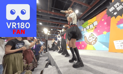 Japanese anime song and dance @07.30.2023 E-Sports Game Show VR Video Japanese anime song and dance @07.30.2023 E-Sports Game Show VR