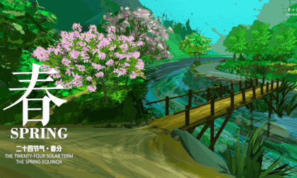 Spring--360VR-art word VR Video Spring--360VR-art word VR