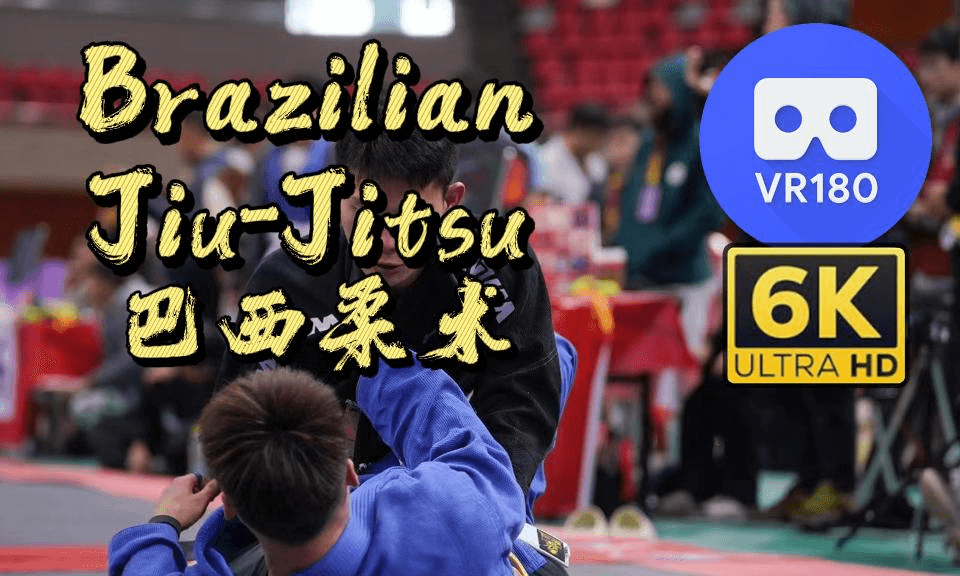 The 2023 SJJCF World Sports Jiu-Jitsu Tour (Guangdong Stop) 2023年SJJCF世界体育柔术巡回赛(广东站)