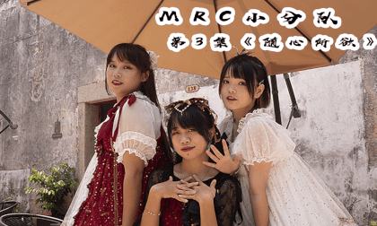 Chinese style dance to one's heart's content National Style Dance - Peach Blossom Smile【VR180&3D Stereo】