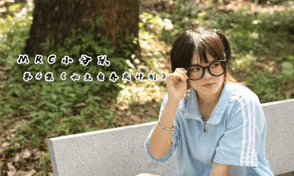 National Style Home Dance Actress Development Plan [VR180&3D Stereoscopic]