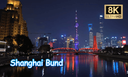 Chinese historical and cultural district|Shanghai Bund Chinese historical and cultural district|Shanghai Bund