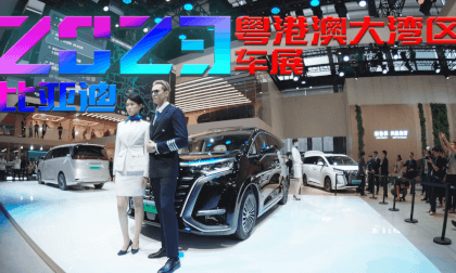2023 Guangdong Hong Kong Macao International Auto Show Model Performance - BYD Model Performance [VR180&3D Stereoscopic]