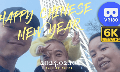 Family Travel for Lunar New Year at the Canton Tower. (With English subtitles)新年我们家去广州塔玩. VR Video Family Travel for Lunar New Year at the Canton Tower. (With English subtitles)新年我们家去广州塔玩. VR